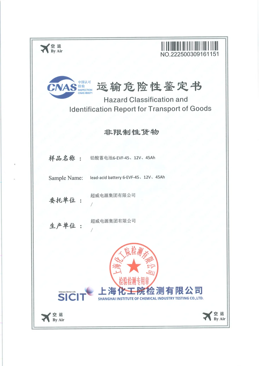 Air transport hazard classification report for a 6-EVF-45 12V 45Ah lead-acid battery